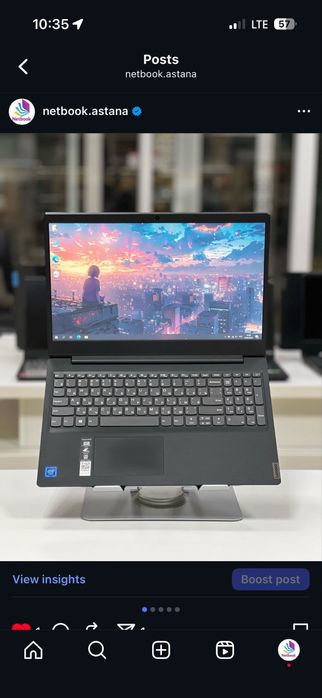 Lenovo IdeaPad офисный с гарантией