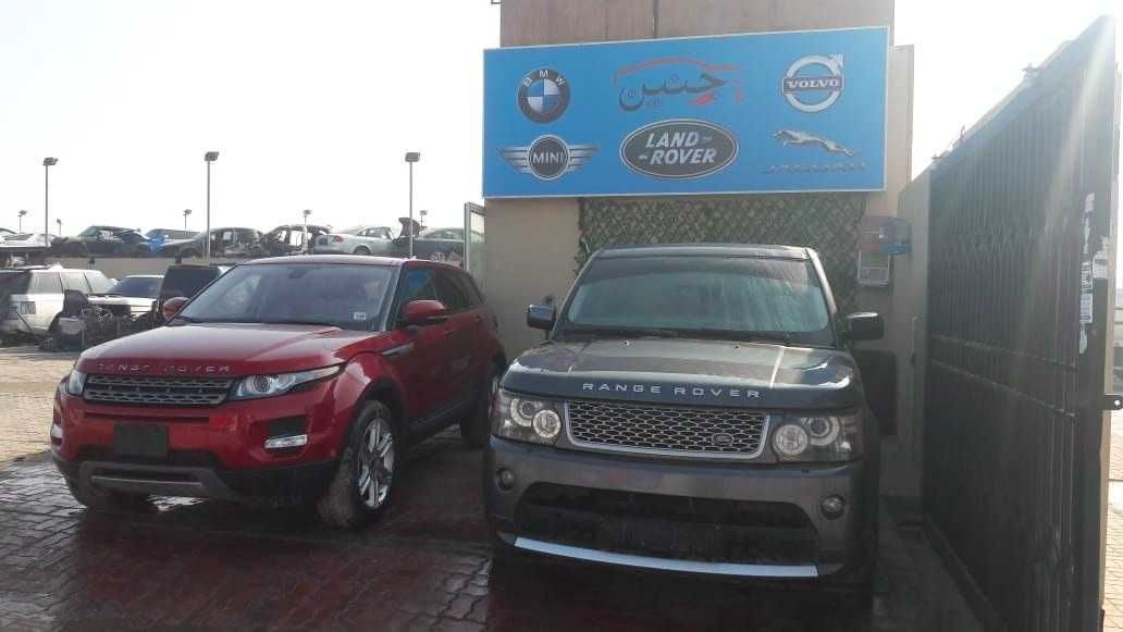 Запчасти на Range Rover с авто разбора в Дубае на заказ