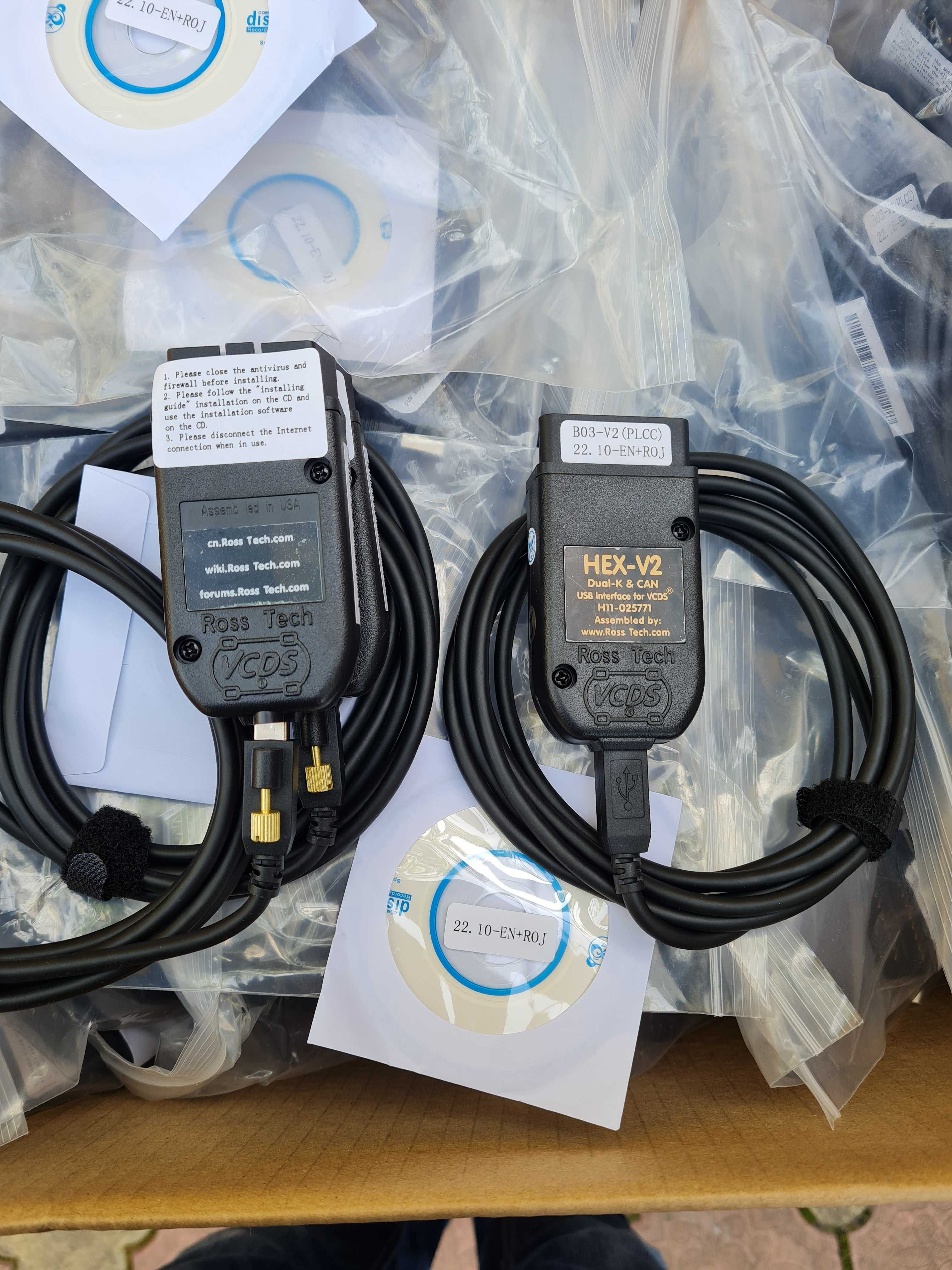 VCDS 22.10/23.3 V2  Diagnoza VW/Audi/Skoda VAG COM  130 lei