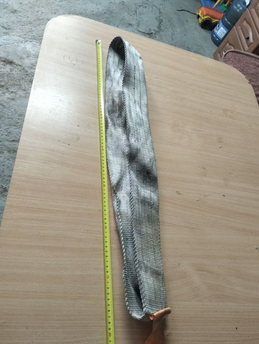 Чалка 80 см новые