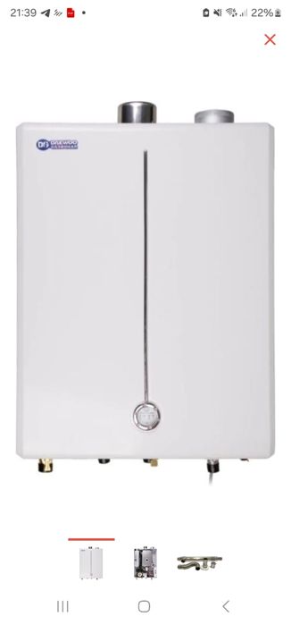 Продам газовый котел