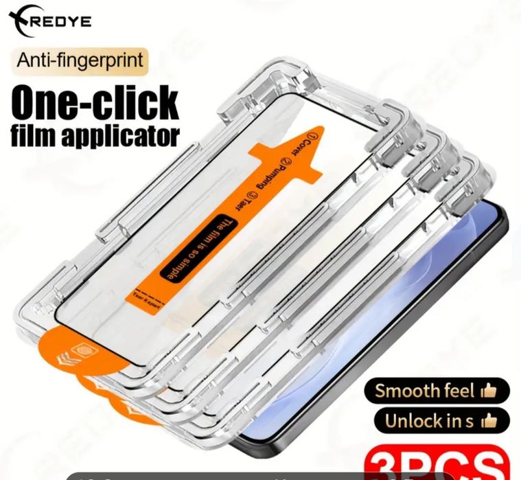 Samsung Galaxy S25 Ultra кейс и протектор