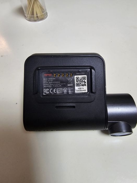 Dashcam 70 Mai Pro modul GPS cadou