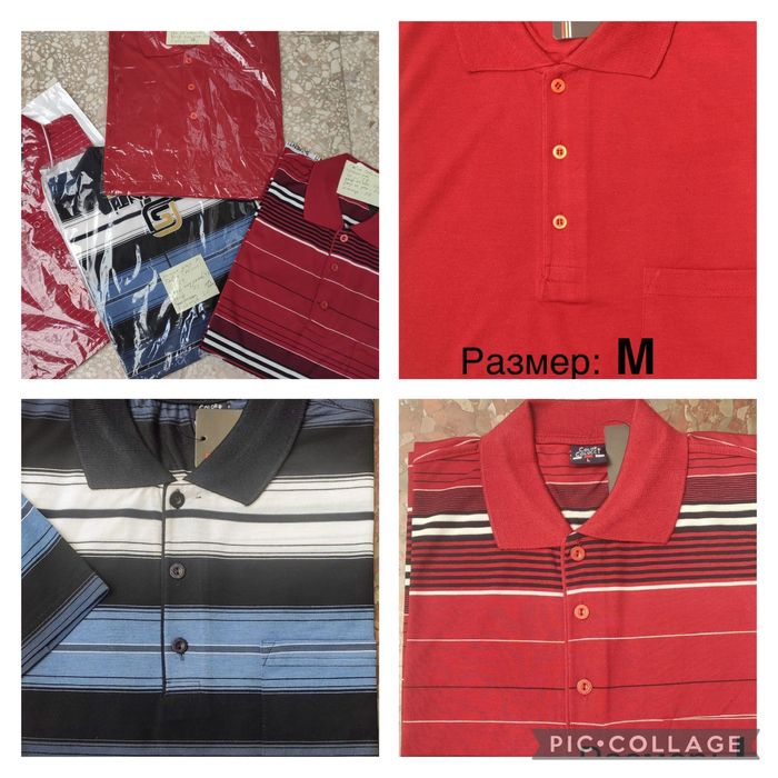 Мъжки ризи НОВИ - размер М и L