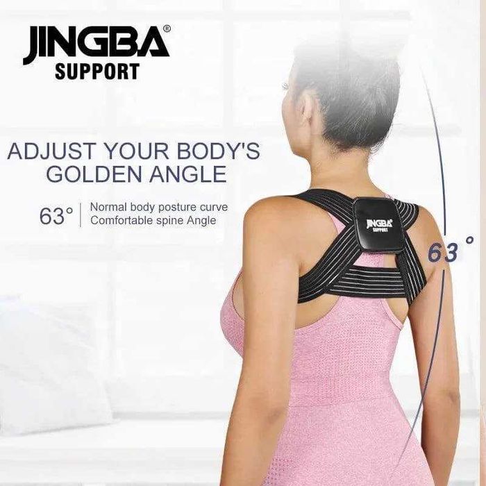 Corector de postură confortabil, unisex ,  NEGRU