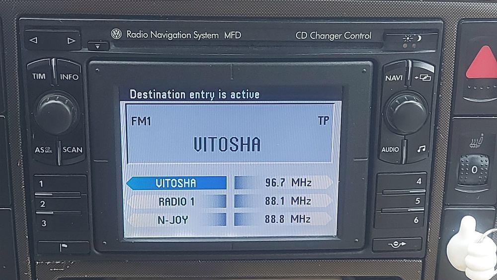 Навигация радио оригинална MFD за Пасат , Голф и др.