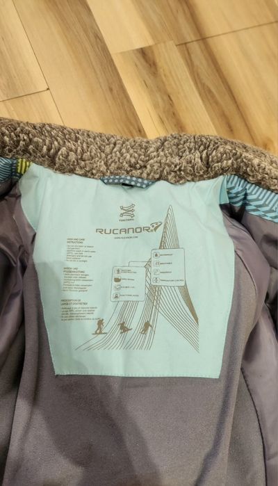 Дамски ски екип!