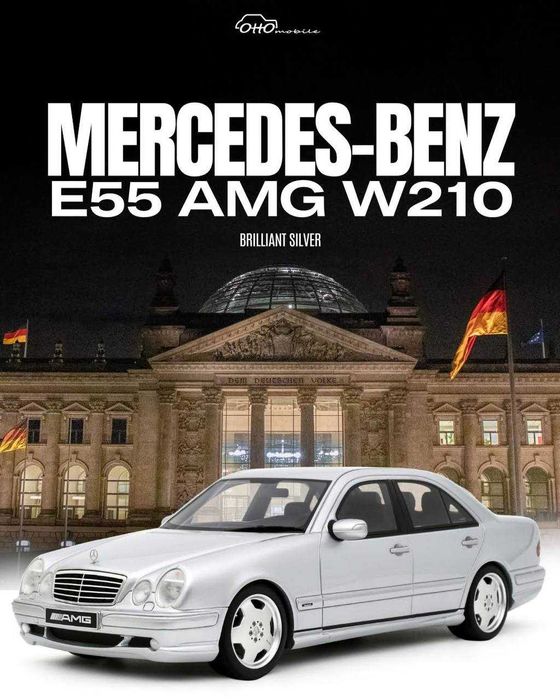 Коллекционная модель Mercedes E55AMG в масштабе 1:18