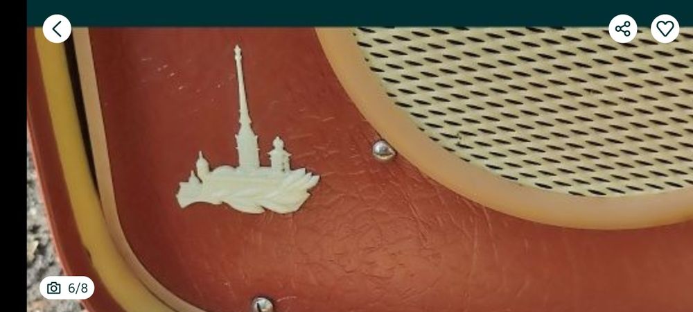 Pick-up sovietic portabil tip geamantan  pe lampi