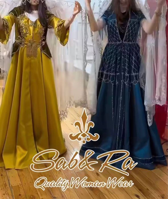 Kelinlar uchun ansambl