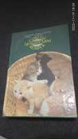 Книга по уходу за кошками