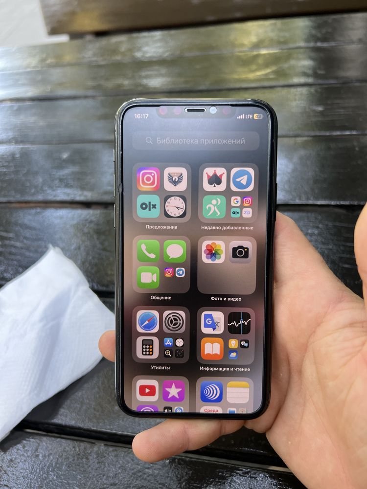 Iphone 11 pro KH/A