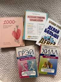 Продам книги