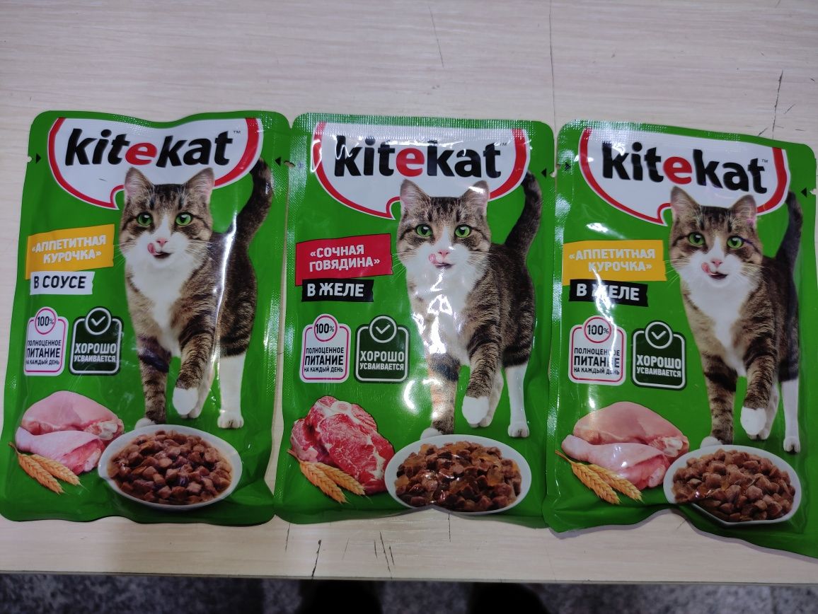 Продам корм для кошек  Kitekat