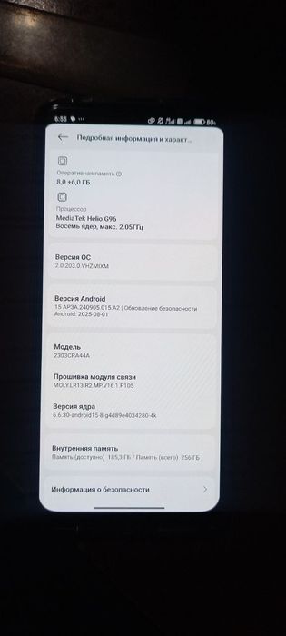 REDMI NOTE 12S bez karobka