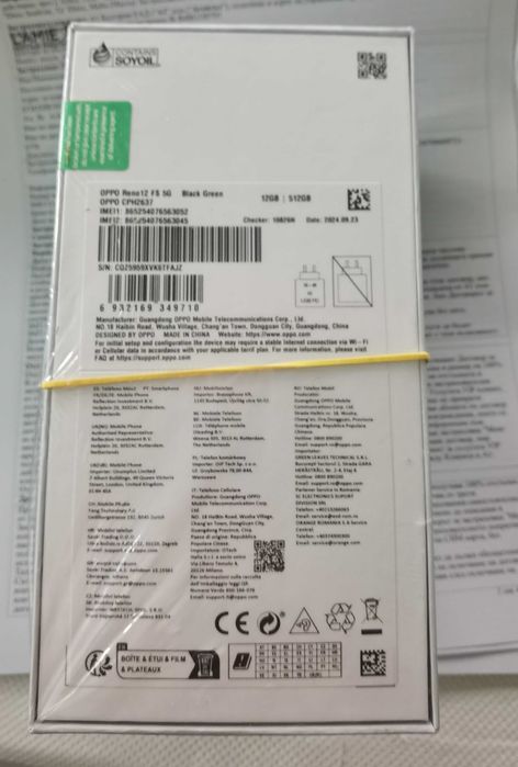 ЧИСТО НОВ !!! Oppo Reno12 FS, 12 GB RAM, 512 GB, 5G, Dark Green