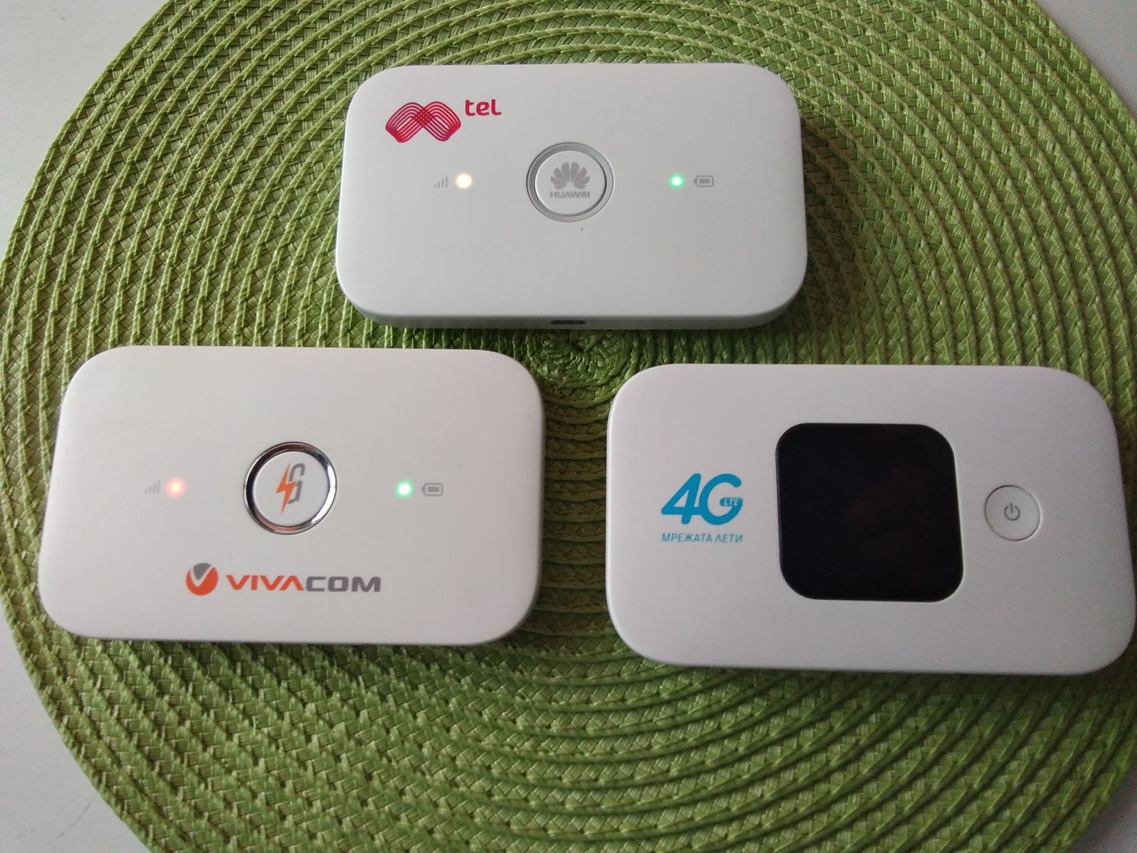 4G LTE бисквитки джобни рутери на всички Български GSM оператори