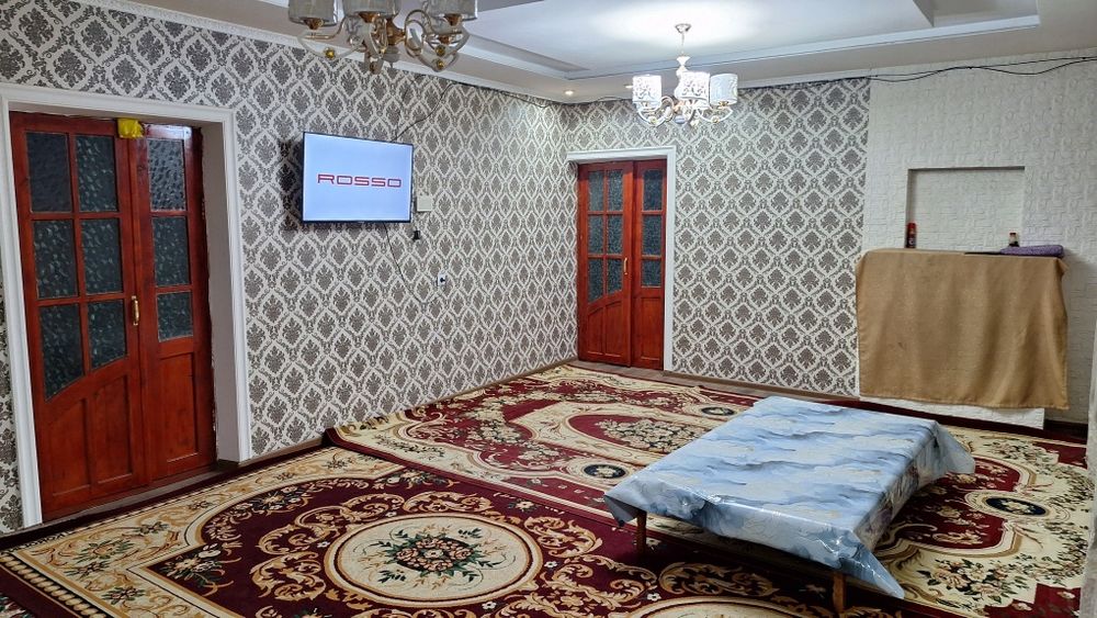 Уй стылады кадастыр бар