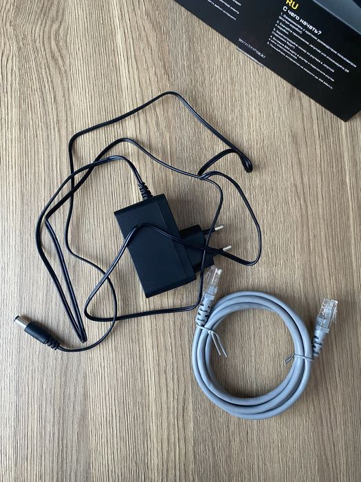 LYE WI-FI роутер Pro Beeline