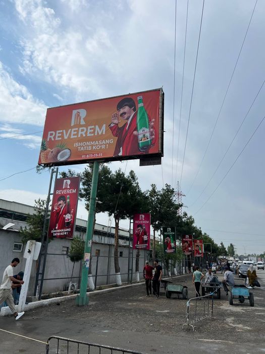 Tashqi reklama//Ташки реклама//Наружная реклама//Билборд//Лед экран//