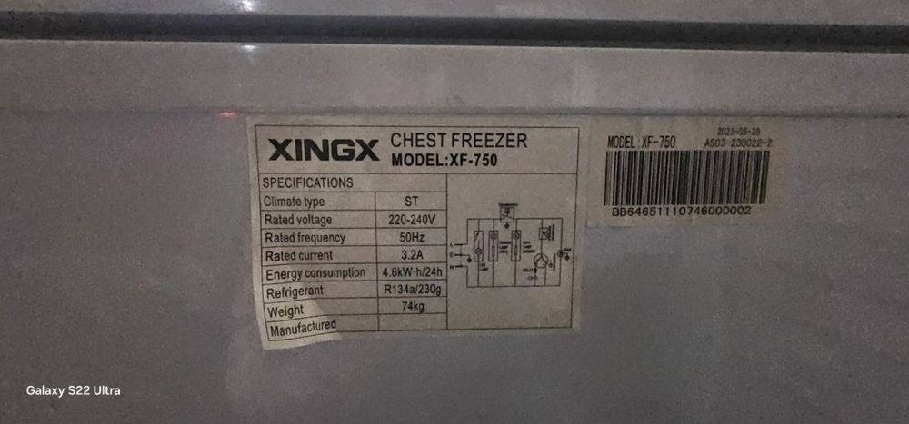 продается холодельник xingx 750