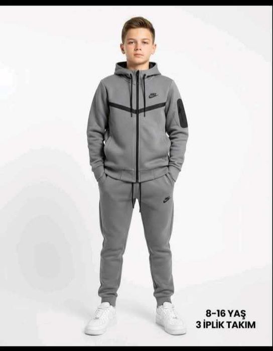 Ватирани детски комплекти