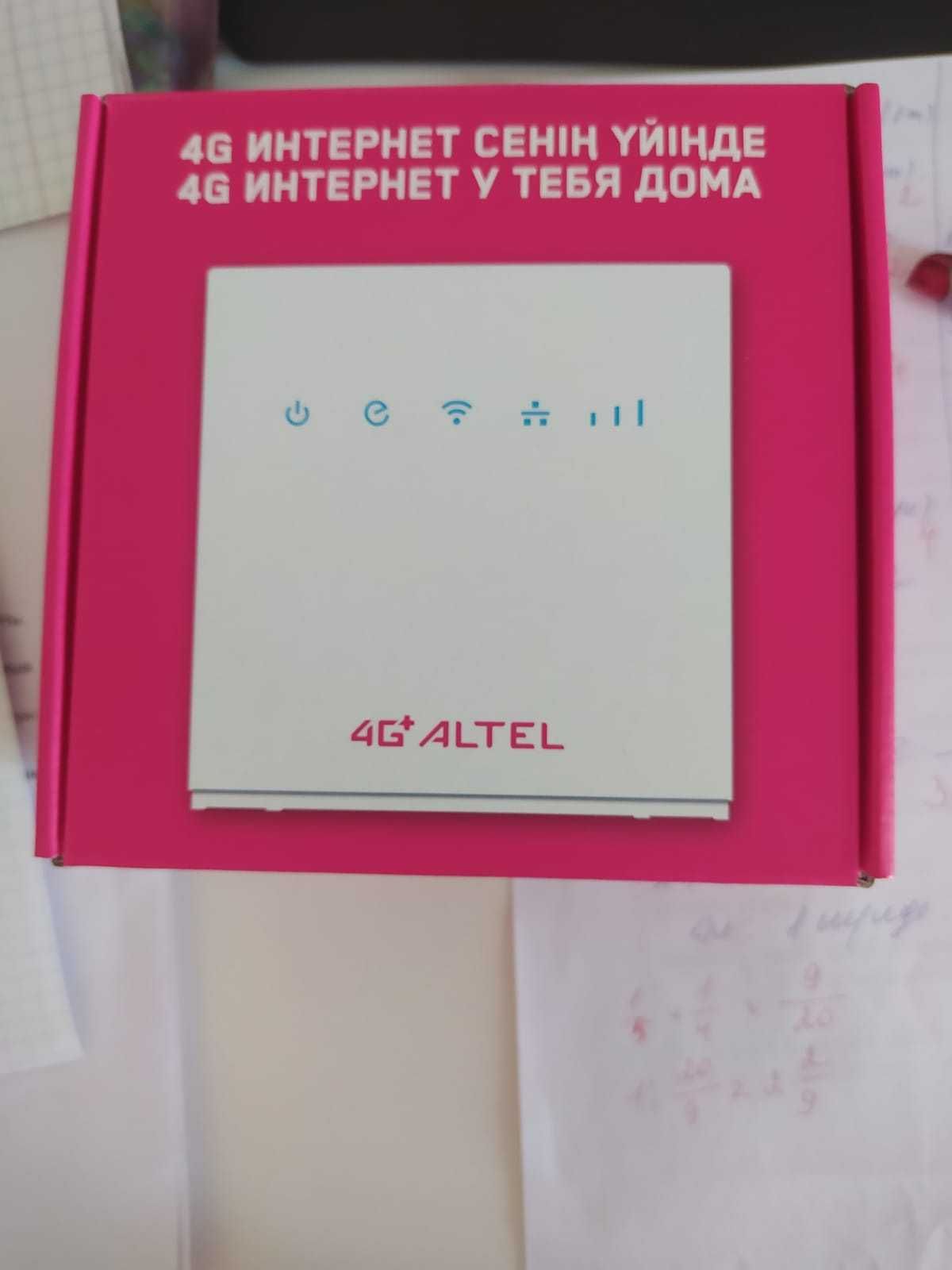 Роутер Алтел 4 G