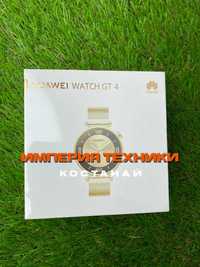 Новые Смарт часы Huawei GT 4 41mm/РАССРОЧКА/ГАРАНТИЯ/Обмен