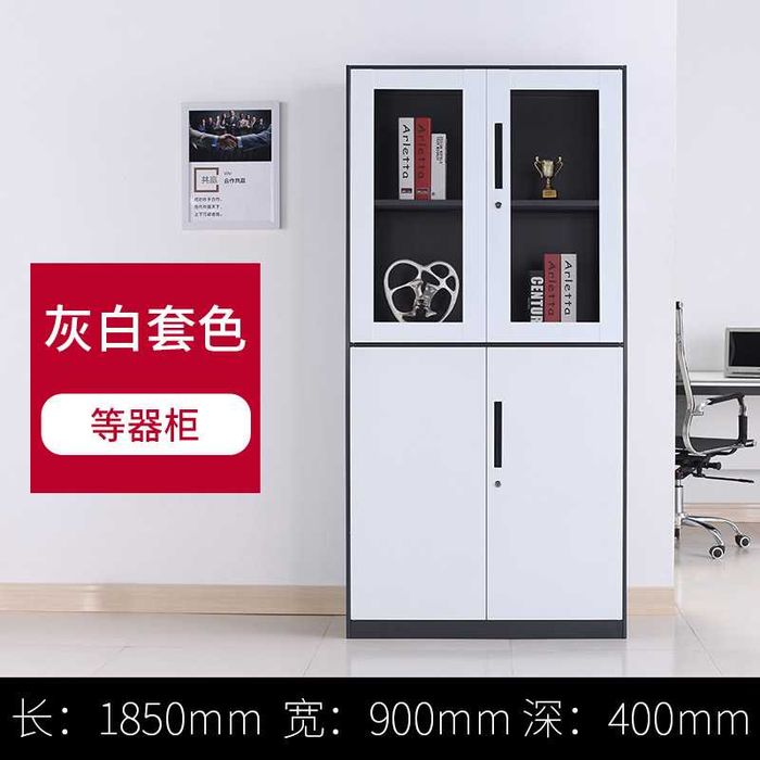 шкаф с полками/ шкаф для хранения папок с документами/ металл 0.8