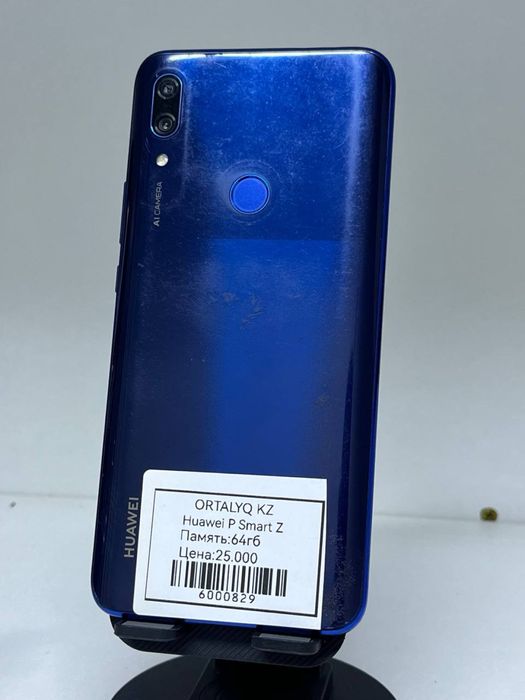 Huawei P Smart Z.