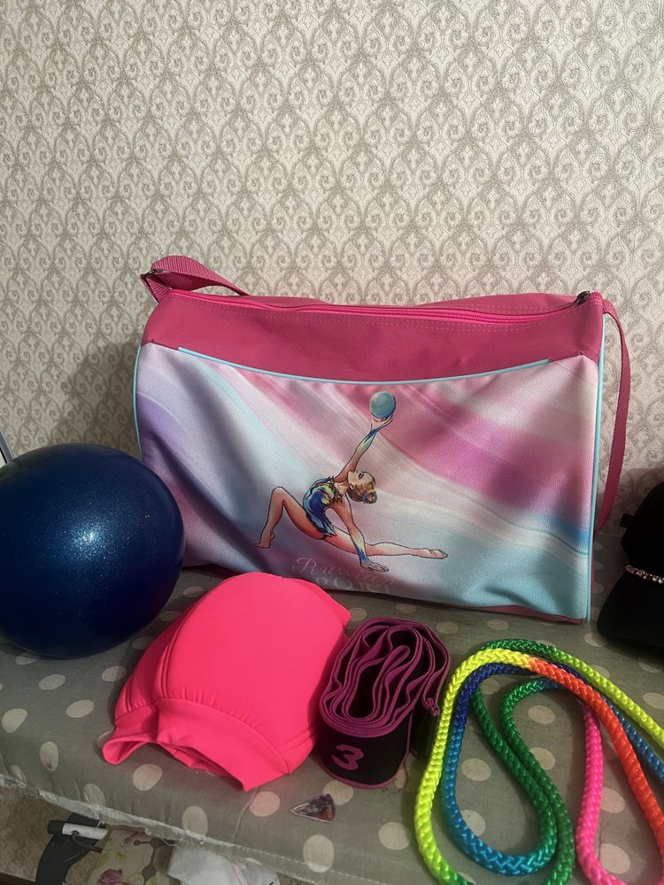 Продам сумку и принадлежности для гимнастики