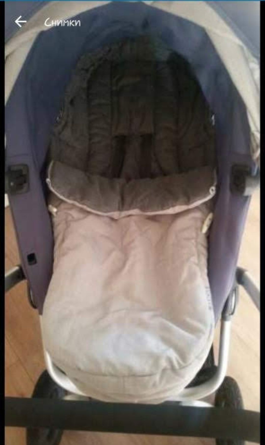 Бебешка количка Stokke Scoot V2