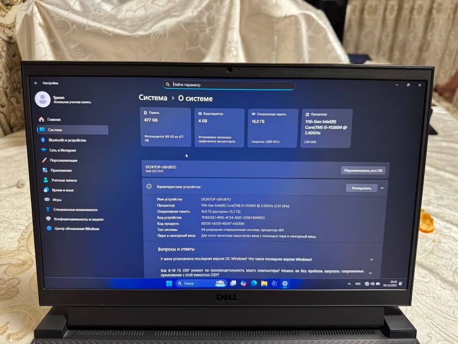 Продам игровой ноутбук Dell g15 5511 в хорошем состоянии