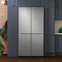 Холодильники SAMSUNG в Широком Ассортименте в Самый Низкий Цены !