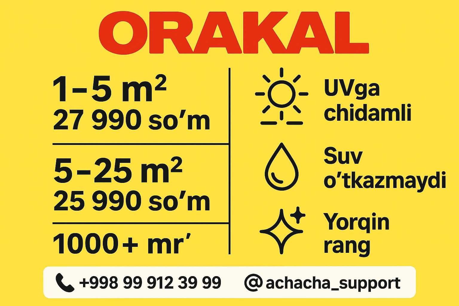 Orakal.Orakalhaga pechat,bosma qilish xizmati. ENG ARZON NARXLARDA.