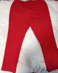 Pantaloni dama ..