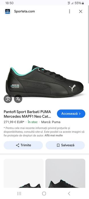 Adidas puma mr 38.