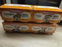 Пюрета на Plasmon в срок на годност