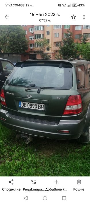 Продавам Kia Sorento 2.5crdi