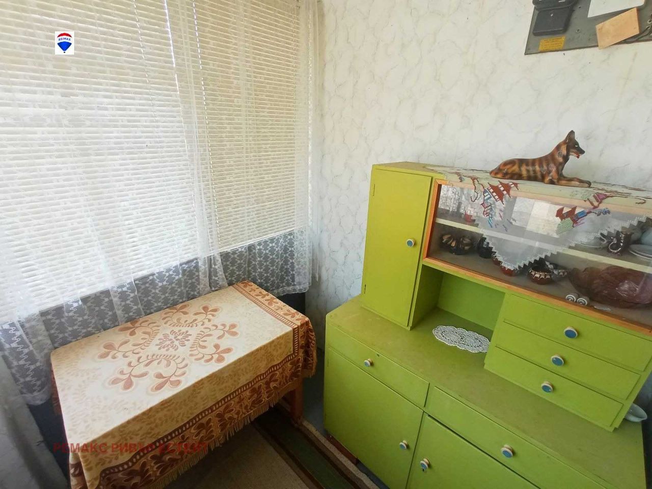 Продава се Къща в с. Батин, Област Русе - 100 кв.м за 115 €/кв.м - Снимка #12