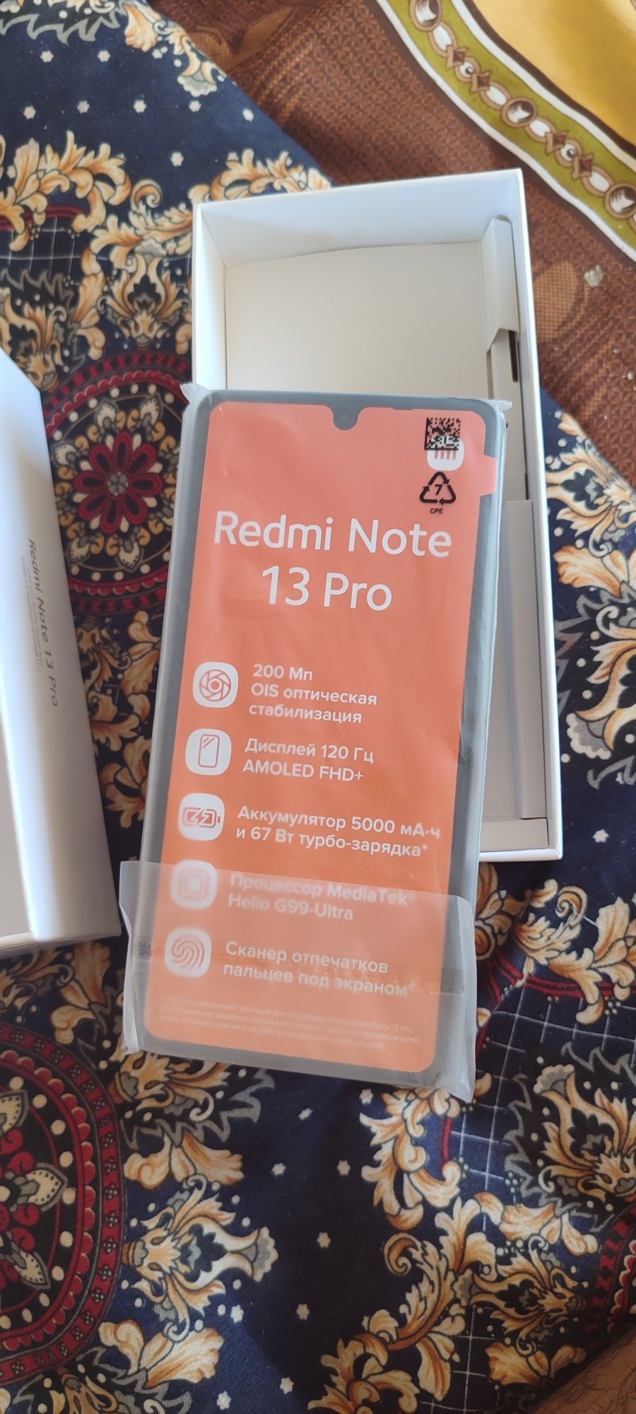 Redmi note13 pro 8ga 256