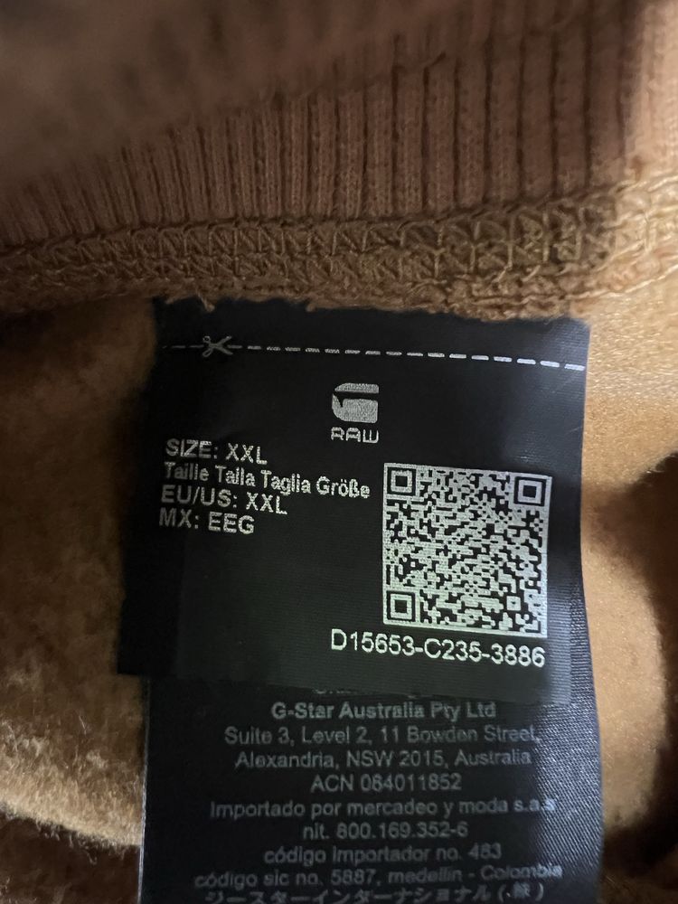 G-Star STAR Raw Premium core долнище XXL