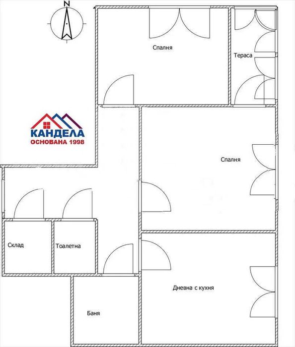 Продава се Тристаен апартамент в Бургас, Братя Миладинови - 75 кв.м за 1760 €/кв.м - Снимка #10