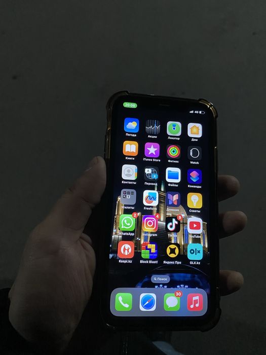Iphone 11 64 gb минус трещина
