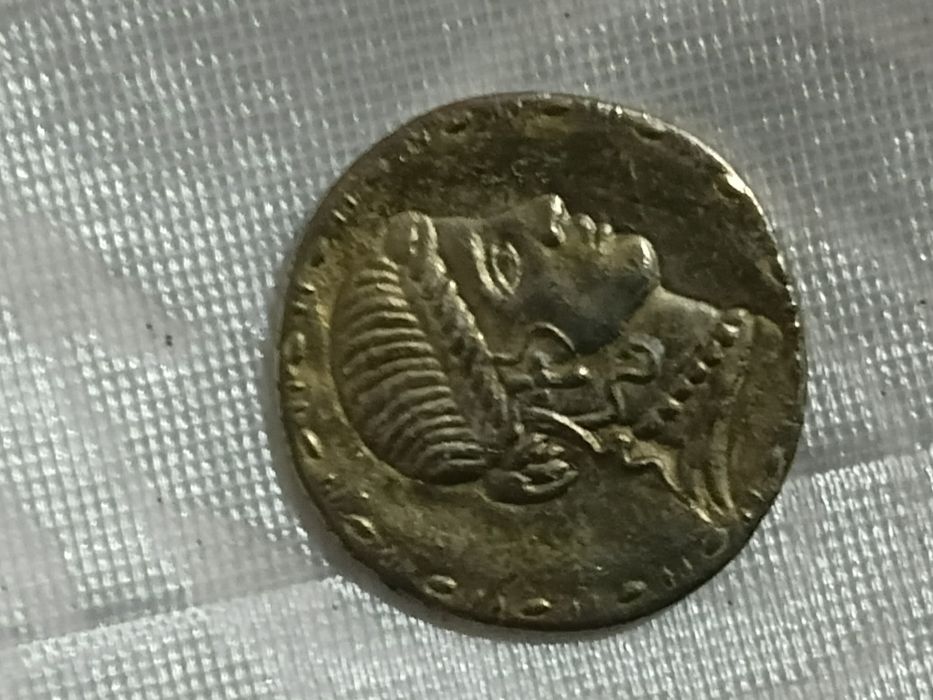 Qadimgi tanga sotiladi