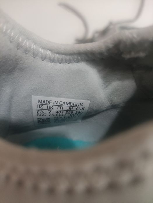 Футболни обувки Adidas
