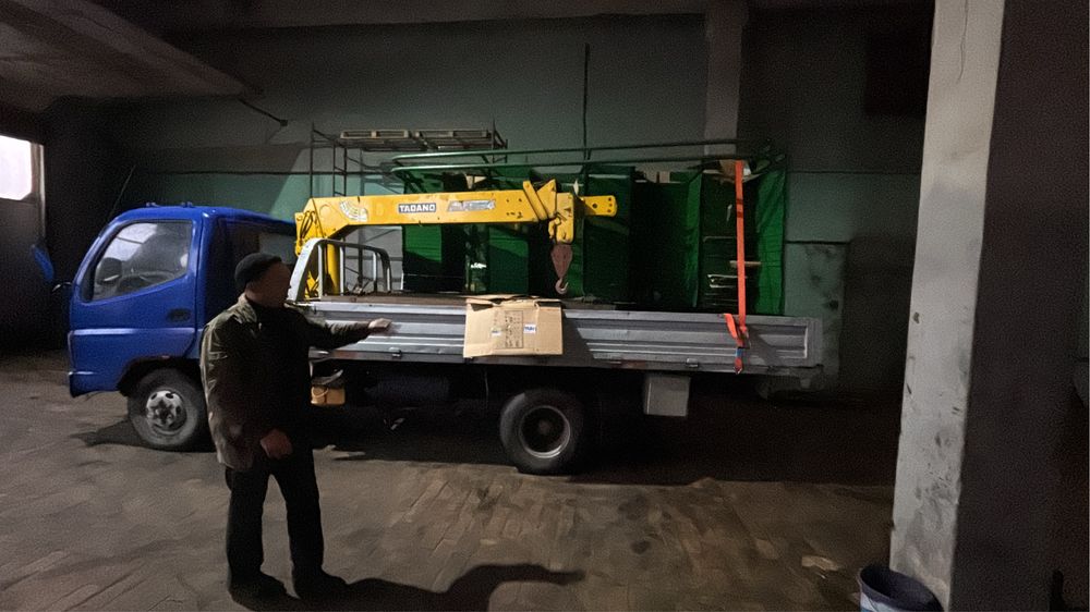 Манипулятор 2.5т