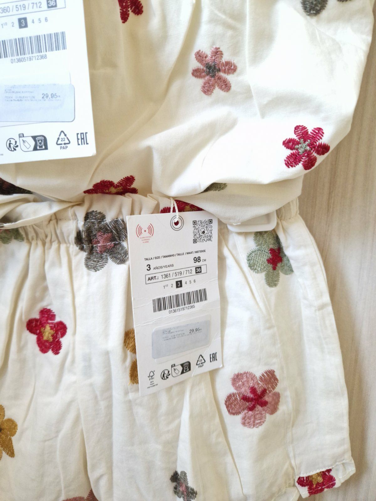 Детски комплект Zara