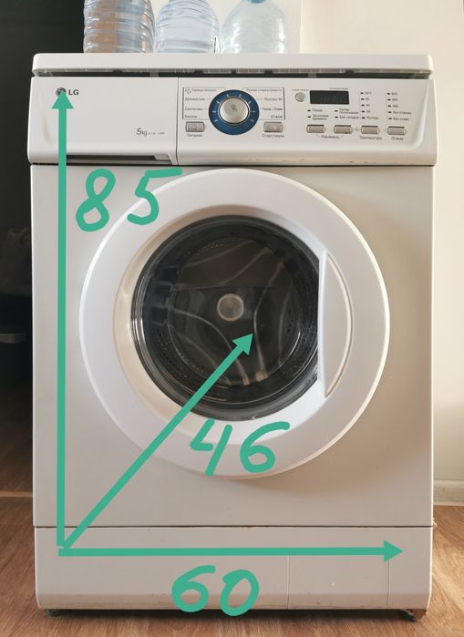 Стиральнаямашина LG на 5 кг, узкая