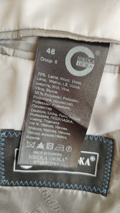 Костюм Nikola Gioka